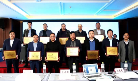 祝賀我司榮升山東省農(nóng)村能源行業(yè)協(xié)會(huì)副會(huì)長單位