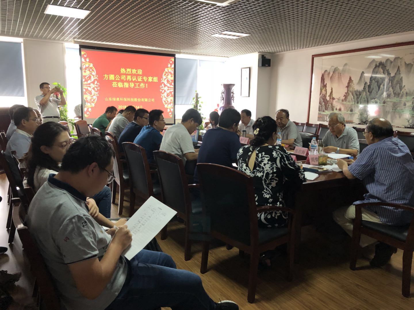熱烈祝賀我司順利通過質(zhì)量、環(huán)境、職業(yè)健康安全三大管理體系再認證審核